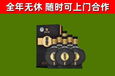 丹阳市烟酒回收习酒1988.jpg