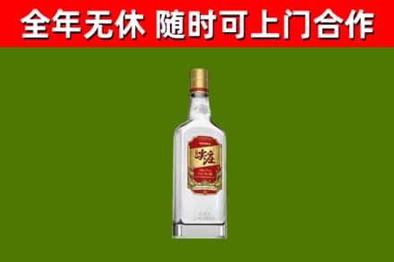 丹阳市回收尖庄酒